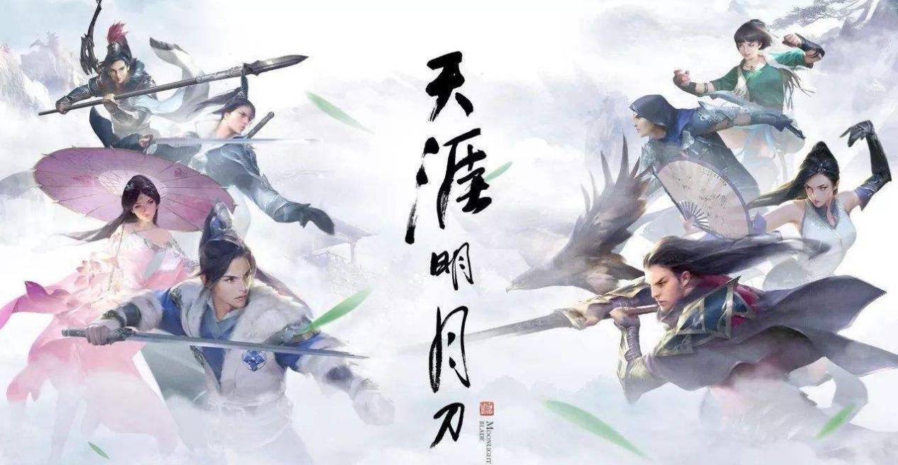 原神怎么调节画质啊（原神有些地方是暗的看到不到怎么调屏幕）