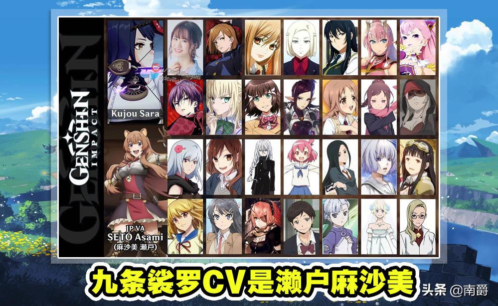 原神怎么激活三个巨人(原神前期boss攻略)