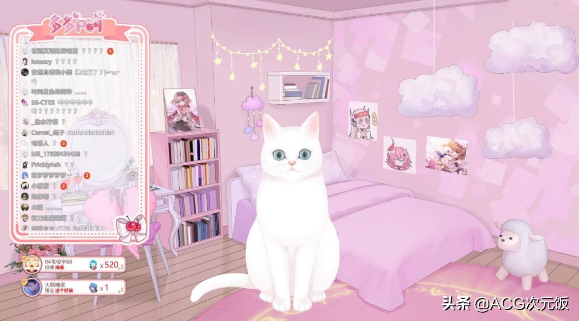 原神pc端问号怎么打开（原神联机好友不说话该怎么交流）