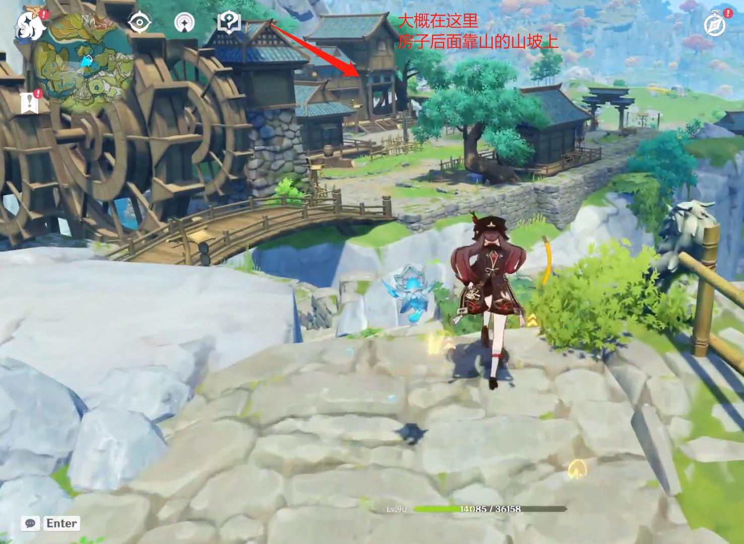 原神怎么没有歌德（原神怎么撤掉浮空石）