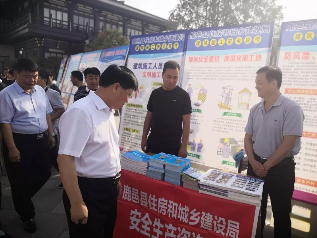 电磁炉干扰电视怎么回事