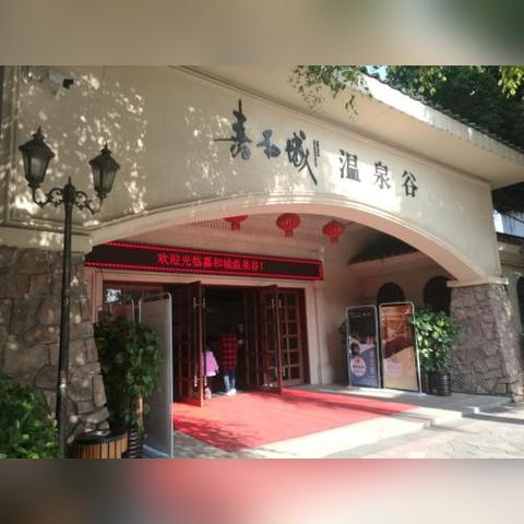 南宁市理疗哪个好的医院