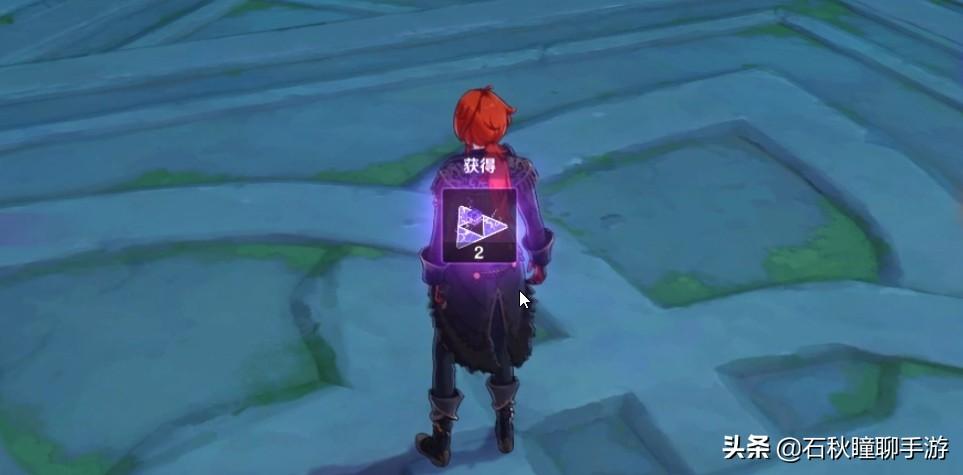 原神怎么飞行停留（趁鲜花气息逗留有隐藏成就吗）