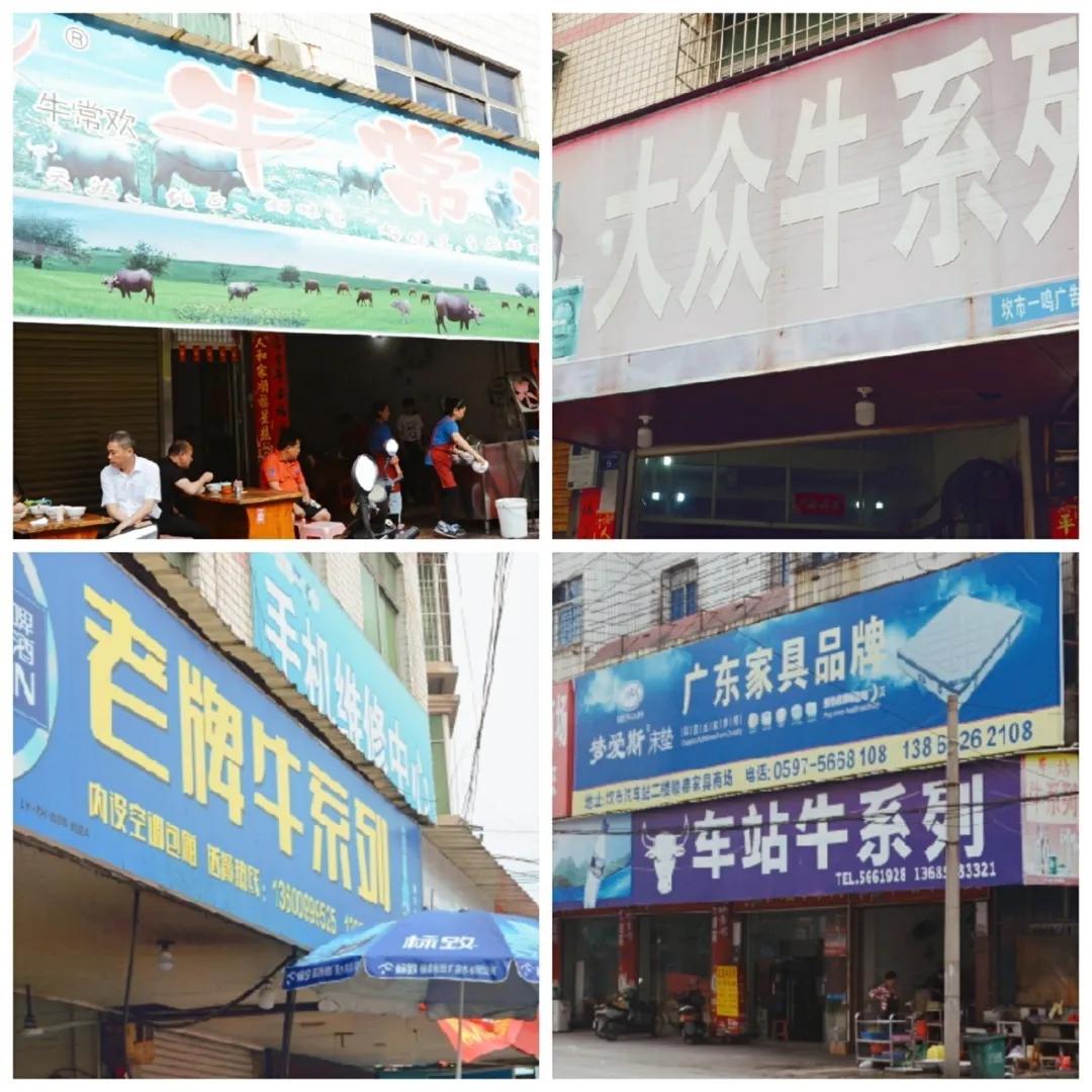 坎市的美食有什么（最有特色的民风民俗有哪些）