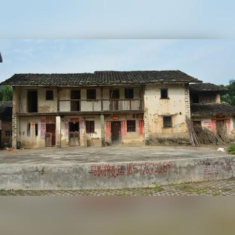 广东离福建哪个市近一些