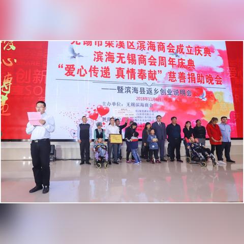 无锡市爱心卡从哪里办理