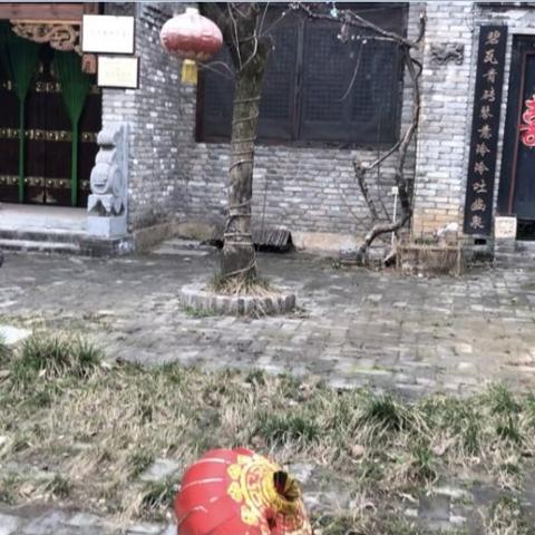 西安市室内拆除怎么接