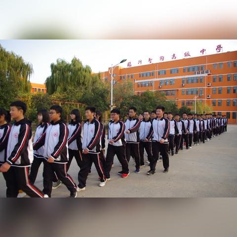 临沂市圣陶高级中学电话的长尾关键词有什么