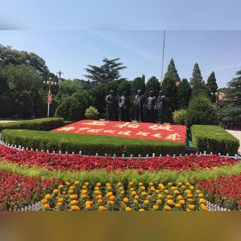 石家庄市结婚哪个酒店好
