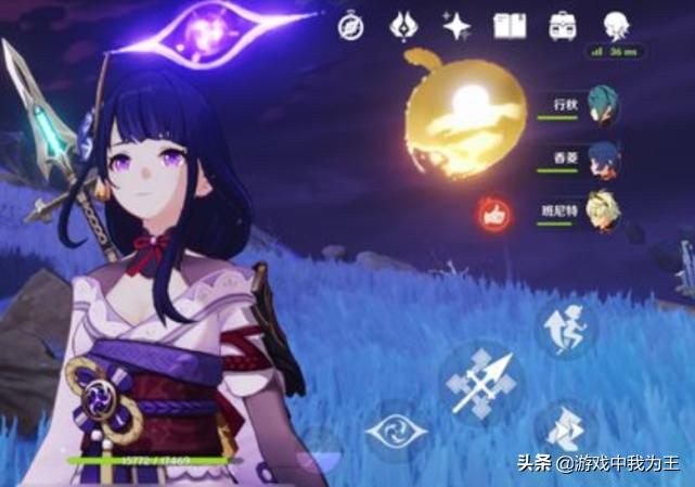 怎么查原神的出金概率（原神怎么查祈愿出金）