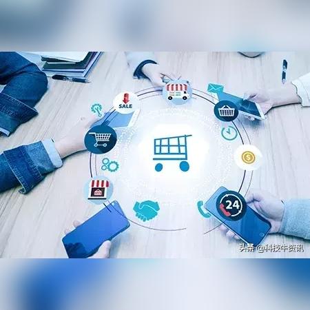 快递跨境需要多久到货