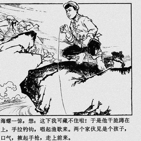 福建螃蟹种类？