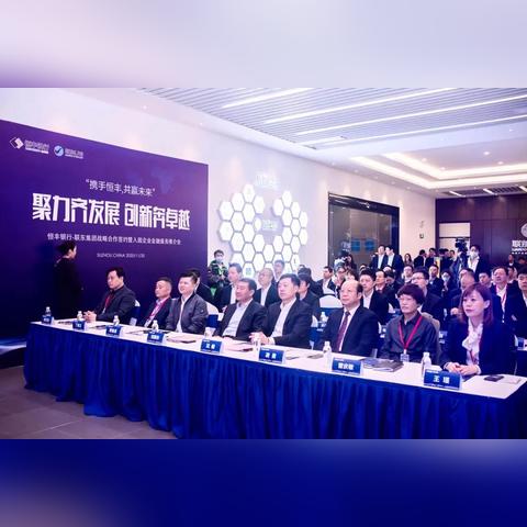 [苏州银行压力大吗]相关长尾关键词有哪些