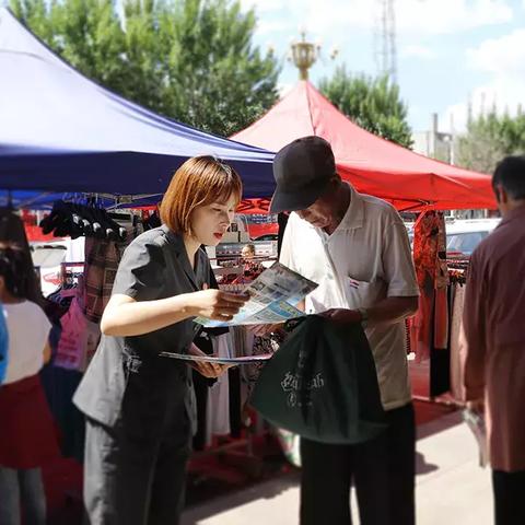 蓝天商厦石家庄市的长尾关键词有哪些