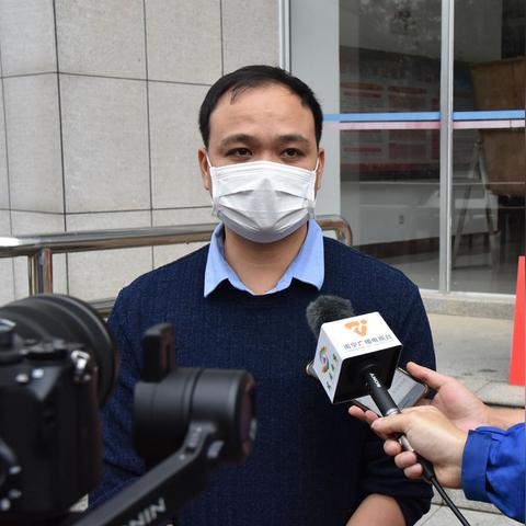南宁市哪个投资集团好