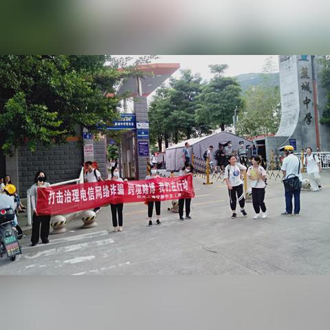 跨境电商设计兼职平台有哪些的相关长尾关键词是那些