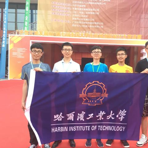 哈尔滨履带厂相关长尾关键词有哪些