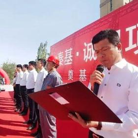 福建宏锦源的相关长尾关键词有哪些