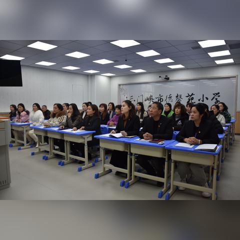 苏州市和平小学怎么样上