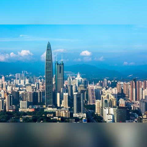 深圳高层次人才认定标准？