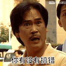 抖音動態(tài)表情包怎么保存到相冊如何把有趣的抖音視頻做成表情包 運營百科