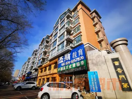微信怎么隐藏直播和附近 微信直播和附近怎么