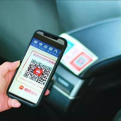 西安市怎么手机缴水费