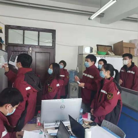 沈阳门诊开业相关长尾关键词有哪些