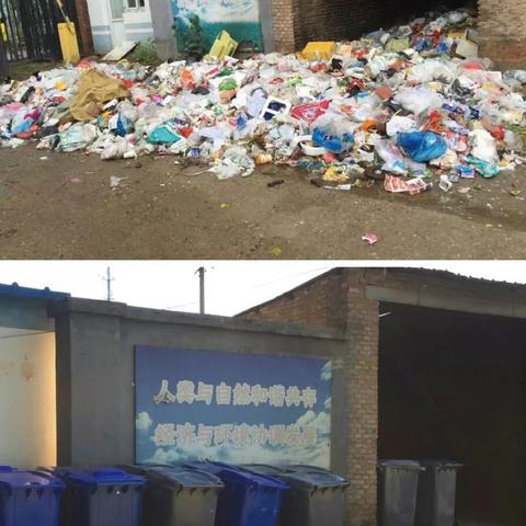 江苏苏州常熟市辛庄小学的长尾关键词有什么