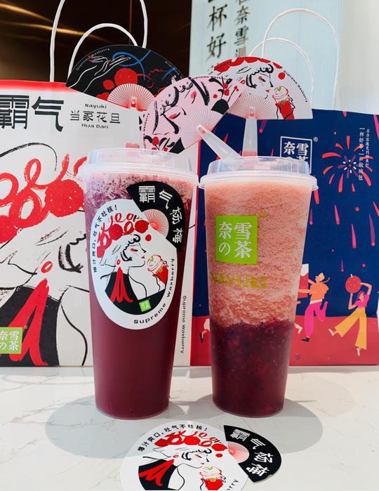从冷门鲜果到疯狂脱销！奈雪让全国人民认识了油柑