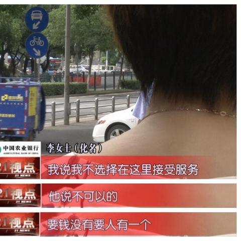 无锡市美发哪里好点儿的