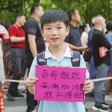 长沙市哪个考场好考点啊