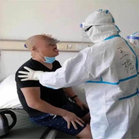 武汉中医药大学地址的长尾关键词有哪些