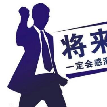 seo是什么东西呢