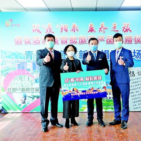 济南融创啤酒相关长尾关键词有哪些