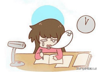 孩子做作业很拖拉怎么办