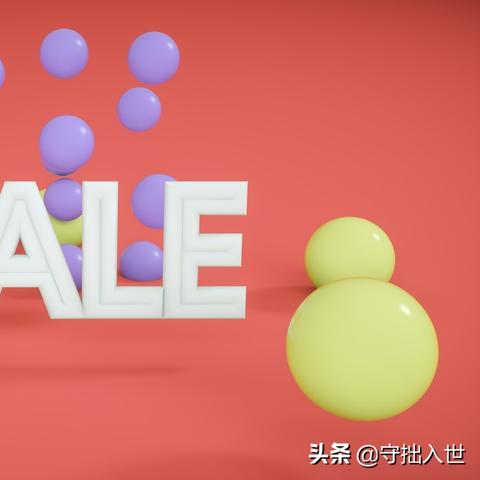 河南拼多多电商培训的相关长尾关键词有哪些