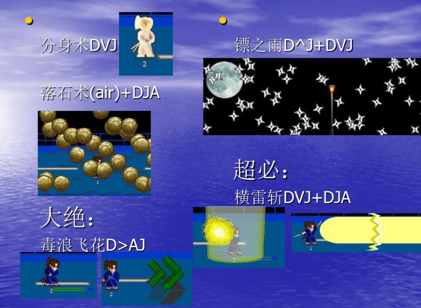 原神雷国的石头怎么解（小说十大天灾分别为哪几个）