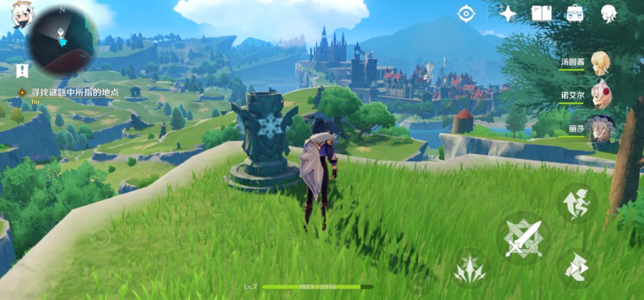 原神满分饮品怎么触发（如何评价原神游戏活动「风来人剑斗绮谭」）