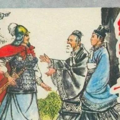 七什么八什么的成语