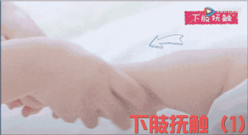 婴儿排气操多大开始做