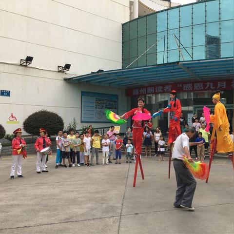 赣州市章贡区幼儿舞蹈的长尾关键词有什么