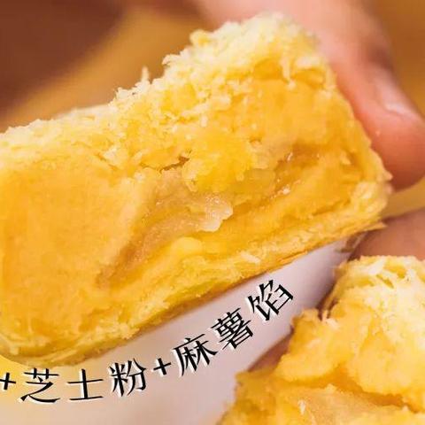 成都市自然博物地铁的长尾关键词有什么
