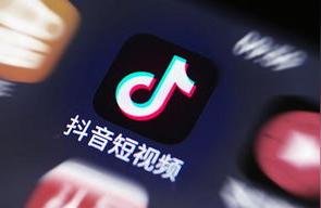 抖音禁止保存本地怎么破解別人的抖音視頻不能保存到本地怎么辦 運(yùn)營(yíng)百科