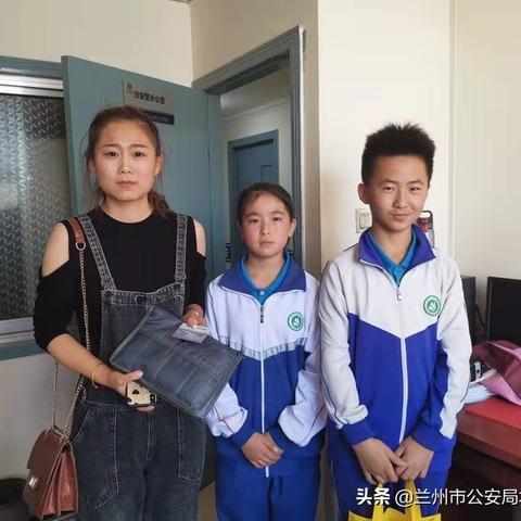 兰州市医保卡在哪里办理