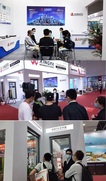 “广交会线上展会直播”:云端盛会,商机无限!