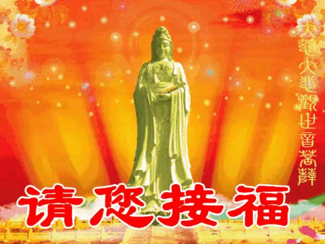 观音灵签第二十五签里的命运启示