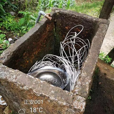 广州市到正安县多少公里