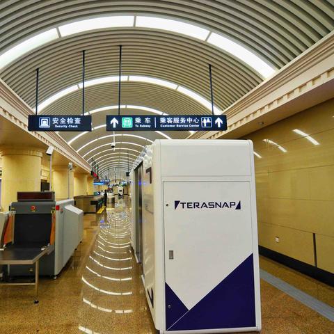 哈尔滨机器人餐厅背景墙相关长尾关键词有哪些