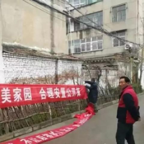 西安门面房价格相关长尾关键词有哪些